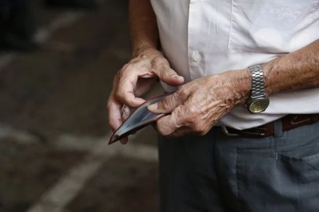 Πότε θα καταβληθούν οι συντάξεις του Φεβρουαρίου